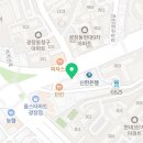 아이스퀘어안경 광장점 이미지