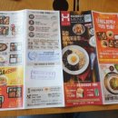 한솥도시락(미아신일고점) 네이버블로그