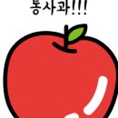 에스케이에듀학원 - 오산시 오산로 91-10 | 에스케이에듀학원