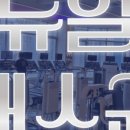 테디 케이짐 이미지