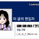 전통중앙도매시장 이미지