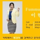 서울고원초등학교 이미지
