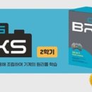 엔젤라유치원 이미지