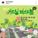 재은산업 이미지