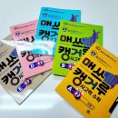 수매쓰 이미지