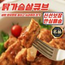마시따루 쇼핑하우