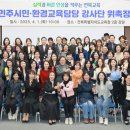 시민환경 이미지