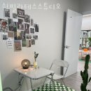 쉼필라테스스튜디오