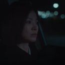🔥 넷플릭스 더 글로리 후기: 복수극의 정수! 송혜교의 인생 연기! 🎭💥