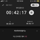 영민세탁소 이미지