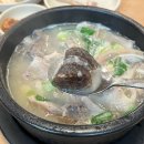 명가네 | 수원 권선구 맛집 명가네 순대국 내돈내산 솔직후기
