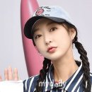 혜린
