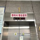 [창원/중앙동] 여유로운 분위기를 즐길 수 있는 고층 뷰 카페 &#39;놀러갈게 창원점&#39; 다녀왔습니다~~