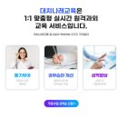 나래시스템 이미지