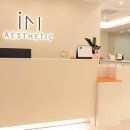 아이엠(IM)메디칼 이미지