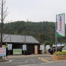 오래캠핑장 티스토리