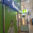 4월 영양죽 밑반찬 이미지
