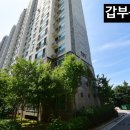 군산세영리첼공인중개사사무소 네이버블로그