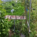 마송농장 이미지