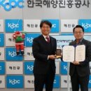 한국도로공사 앞-A(좌측) 이미지