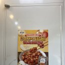 델리퀸(관양시장점) 이미지