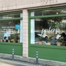 수성경찰서 버스정류장 이미지