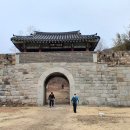 칠곡 가산산성 티스토리