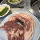 마포구이 | 암사동 가성비 동네 삼겹살 맛집 마포소금구이 내돈내산 후기