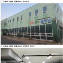 동백세탁소 이미지