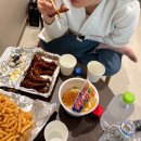 호호닭발 - 해운대구 구남로30번길 6 | 해운대 매운 닭발 맛집 호호사직닭발 해운대점 내돈내산 짧은 후기
