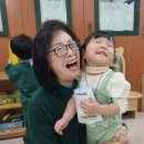 아이행복어린이집 이미지