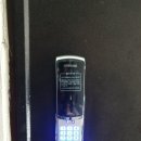 행복열쇠도장 이미지