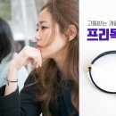 칩(Cheap) 이미지