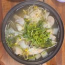아구식당 네이버블로그