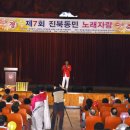 덕진구청 이미지