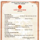 금성토지보상 행정사사무소 이미지