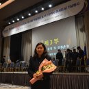 부산대학교 의학전문대학원 | 부산 서면 신경과 명의 오은혜 교수 부산시의사회 의학대상 학술대상 수상 롯데호텔