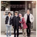 CGV대구 8관 이미지