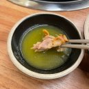 쌍암공원2 | [광주/맛집] 첨단 돌솥감자탕 쌍암공원점 솔직 후기