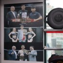 킥복싱 무에타이 복싱 MMA 국제체육관 효성점 이미지