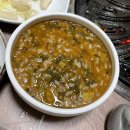 청미추어탕 - 연제구 월드컵대로111번길 6-12 | [서산맛집] 청미짚불장어 장어구이 (내돈내산,진심리얼 존맛추천)