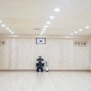 현대검도관 이미지