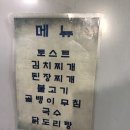 남일대리조트 해수월드 이미지