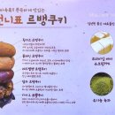 국희언니 이미지