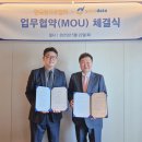 더빅코퍼레이션