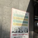 강아지 마을 | 김포 풍무동 애견미용 "강아지마을" 비숑 푸들 전문샵