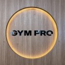 짐프로 피트니스 이미지