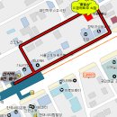 팔일삼2