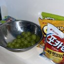 서울카라반글램핑캠핑장