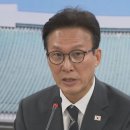 김민석 "한동훈, 당분간 제명 대상 제외".. 韓 "물지 못할 거면 짓지나 마라"﻿ 이미지